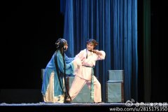 信息更新中……